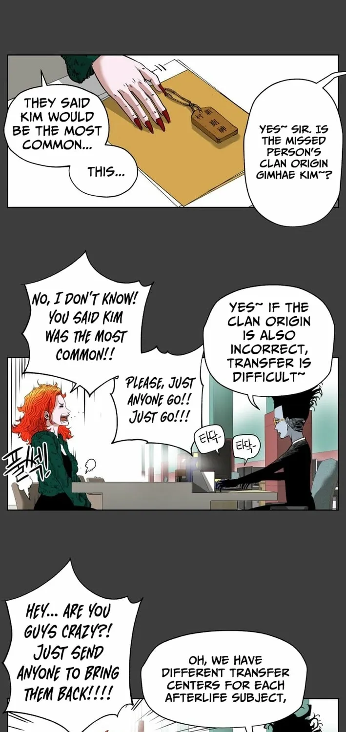 Seoul Ghost Stories - Civil Complaints Department Chapter 18 page 37 - 