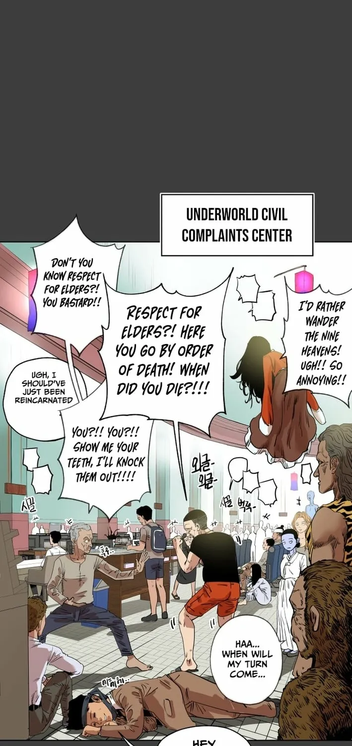 Seoul Ghost Stories - Civil Complaints Department Chapter 18 page 5 - 
