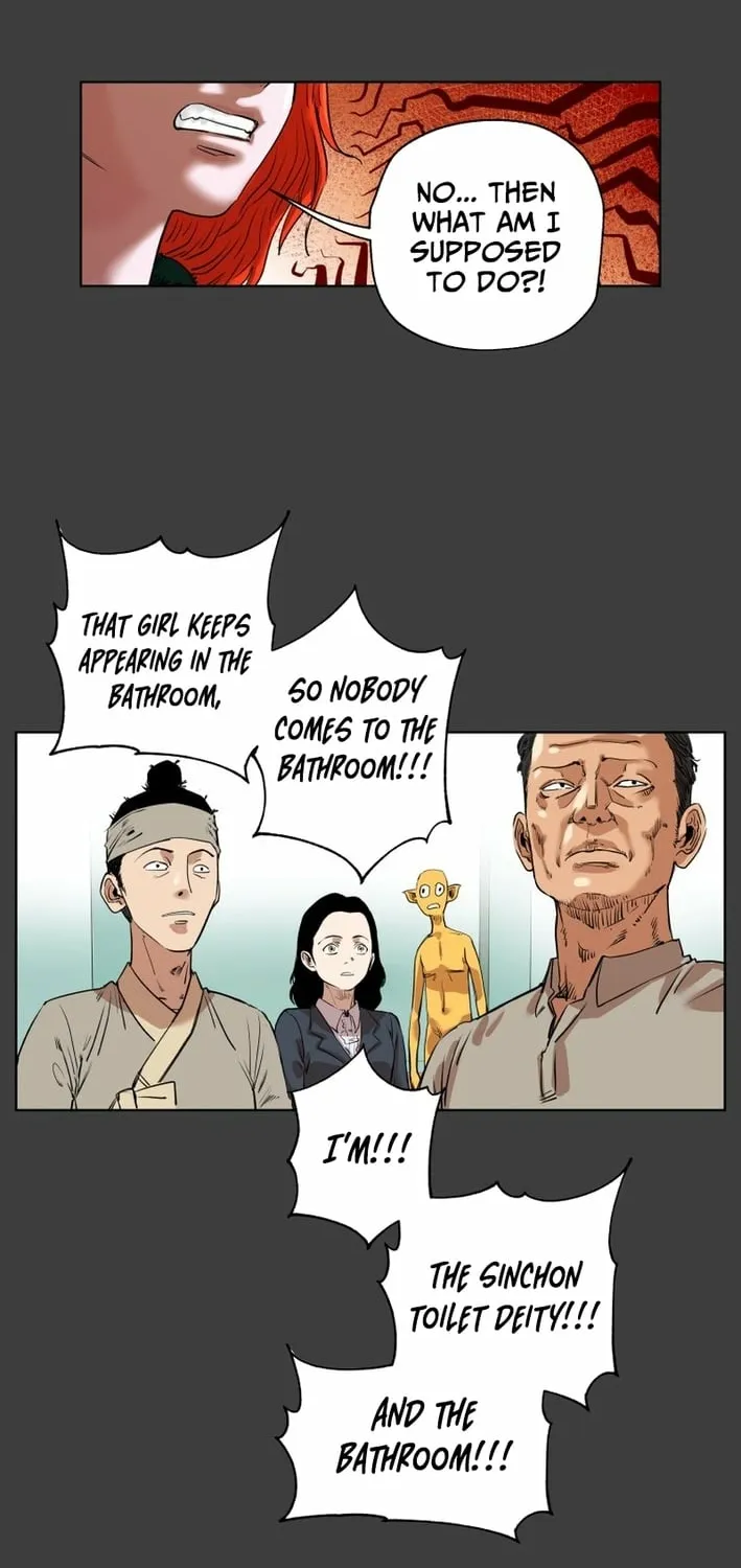 Seoul Ghost Stories - Civil Complaints Department Chapter 18 page 42 - 