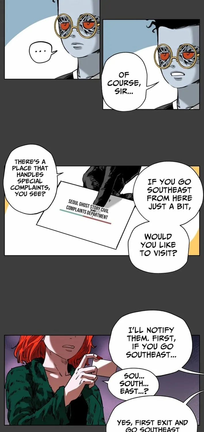 Seoul Ghost Stories - Civil Complaints Department Chapter 18 page 46 - 