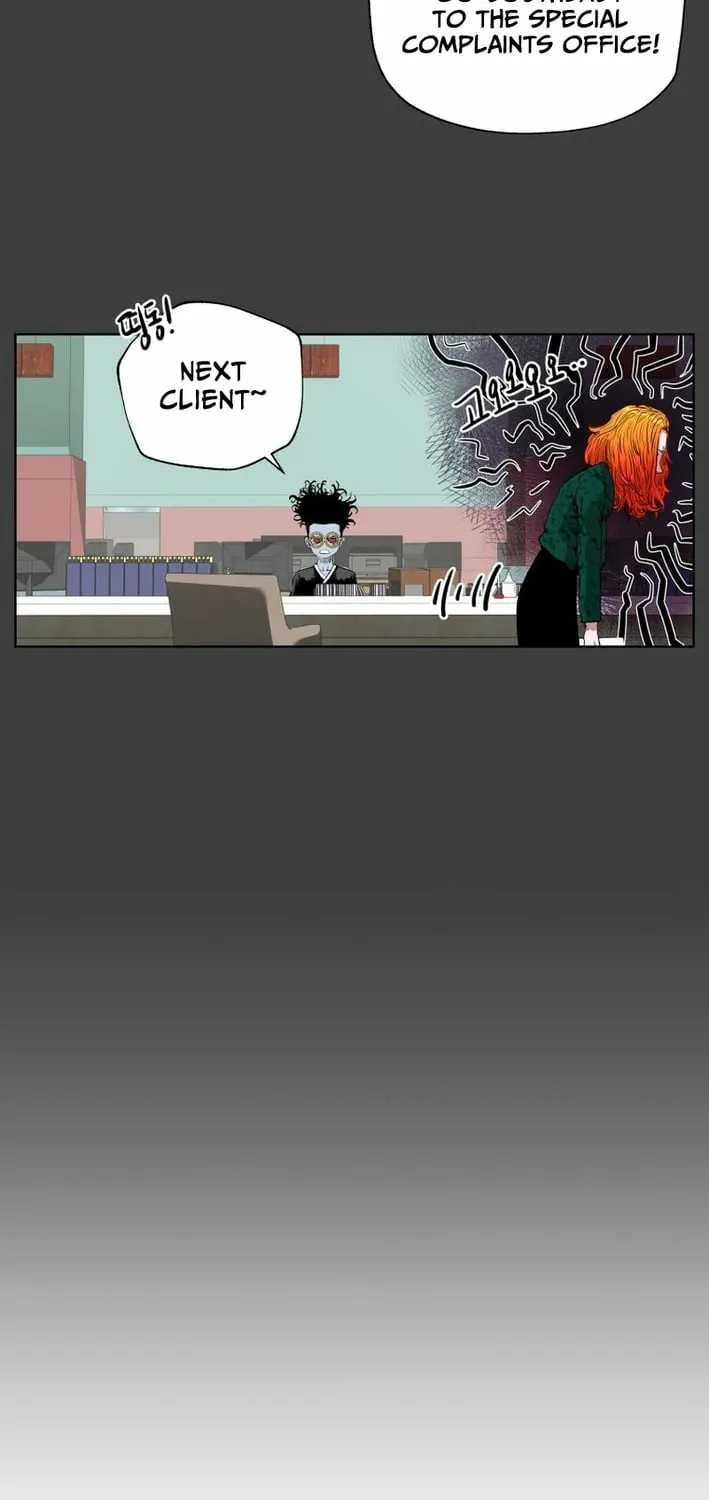Seoul Ghost Stories - Civil Complaints Department Chapter 18 page 47 - 