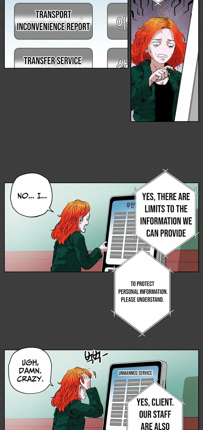 Seoul Ghost Stories - Civil Complaints Department Chapter 18 page 7 - 