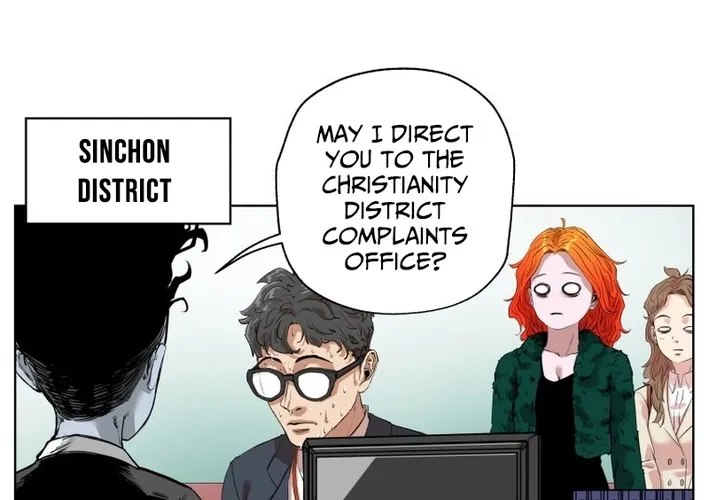 Seoul Ghost Stories - Civil Complaints Department Chapter 19 page 12 - 