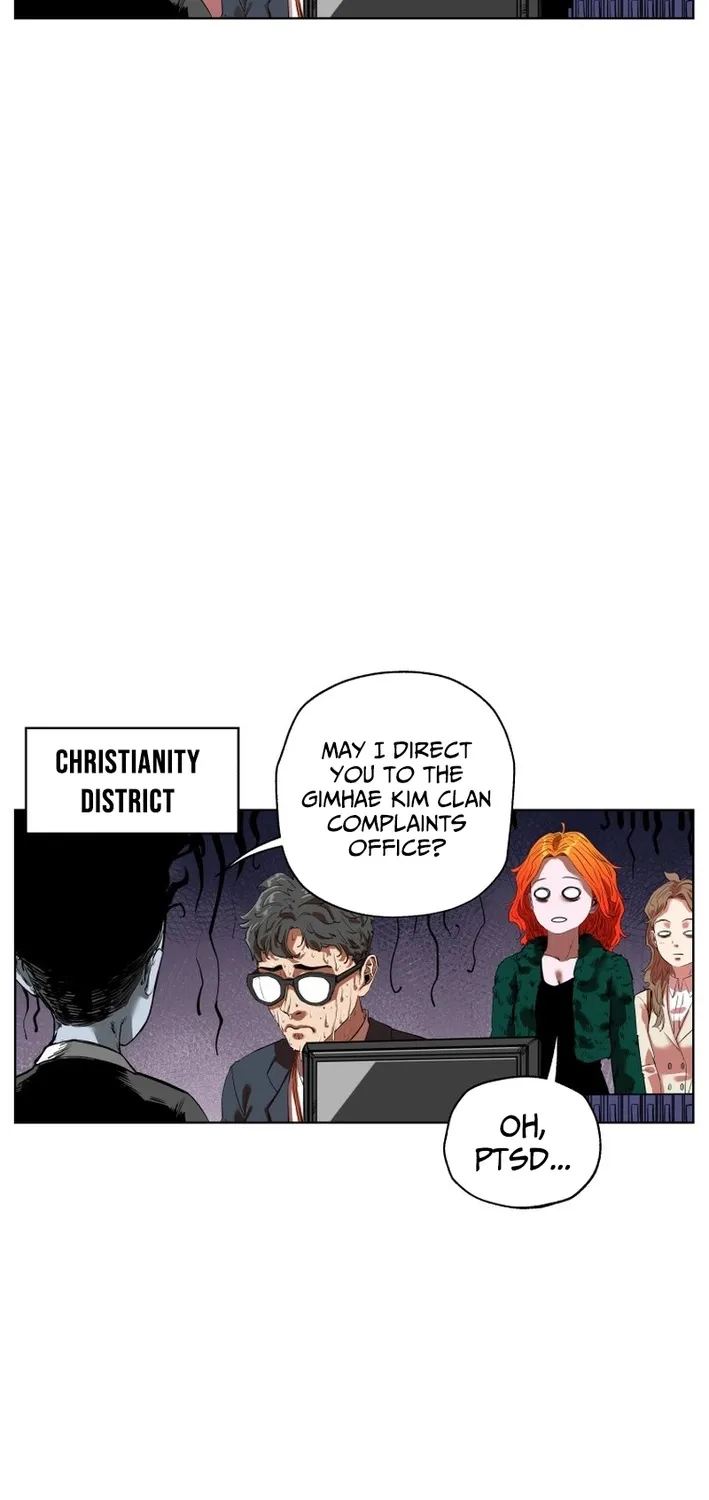 Seoul Ghost Stories - Civil Complaints Department Chapter 19 page 13 - 