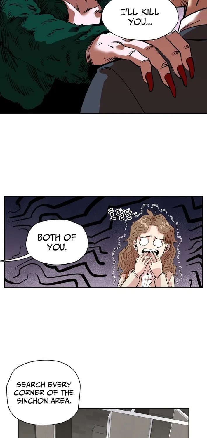 Seoul Ghost Stories - Civil Complaints Department Chapter 19 page 22 - 
