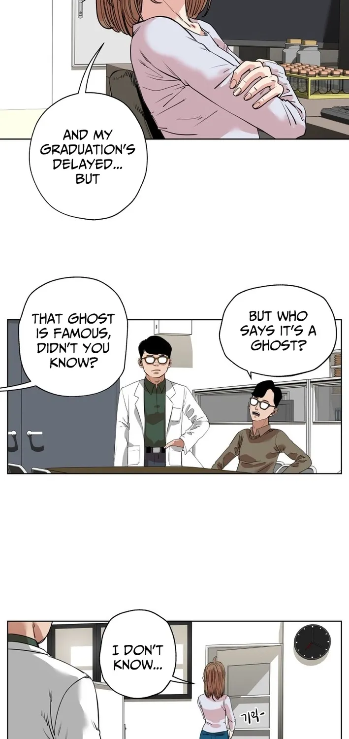 Seoul Ghost Stories - Civil Complaints Department Chapter 19 page 27 - 