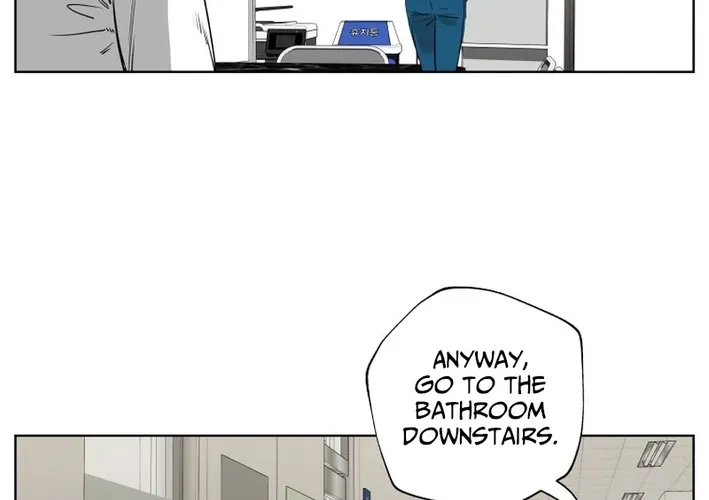 Seoul Ghost Stories - Civil Complaints Department Chapter 19 page 28 - 