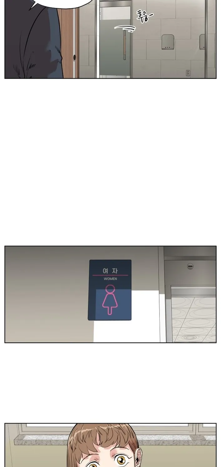 Seoul Ghost Stories - Civil Complaints Department Chapter 19 page 34 - 