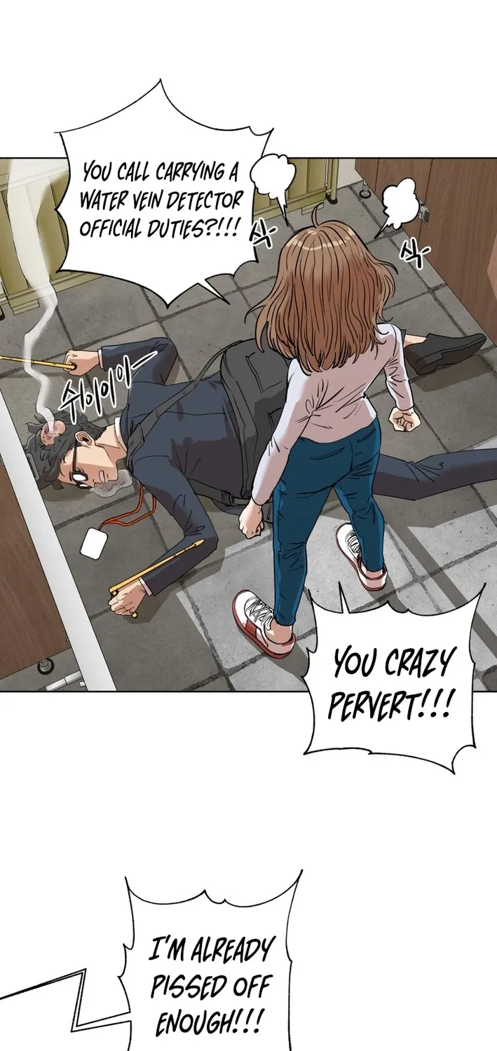Seoul Ghost Stories - Civil Complaints Department Chapter 19 page 42 - 