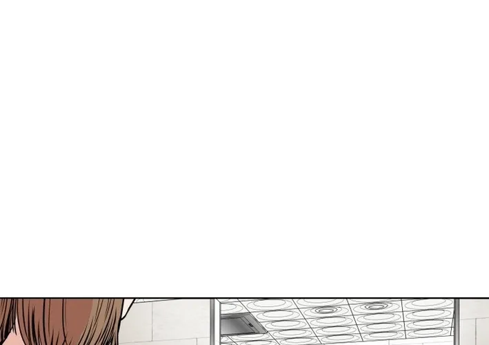 Seoul Ghost Stories - Civil Complaints Department Chapter 19 page 44 - 