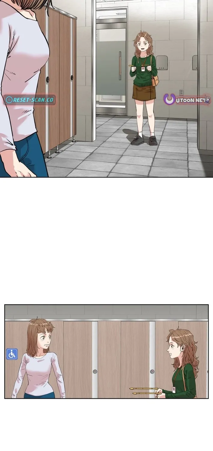 Seoul Ghost Stories - Civil Complaints Department Chapter 19 page 45 - 