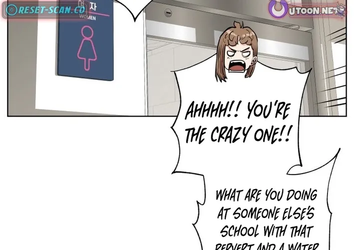 Seoul Ghost Stories - Civil Complaints Department Chapter 19 page 48 - 