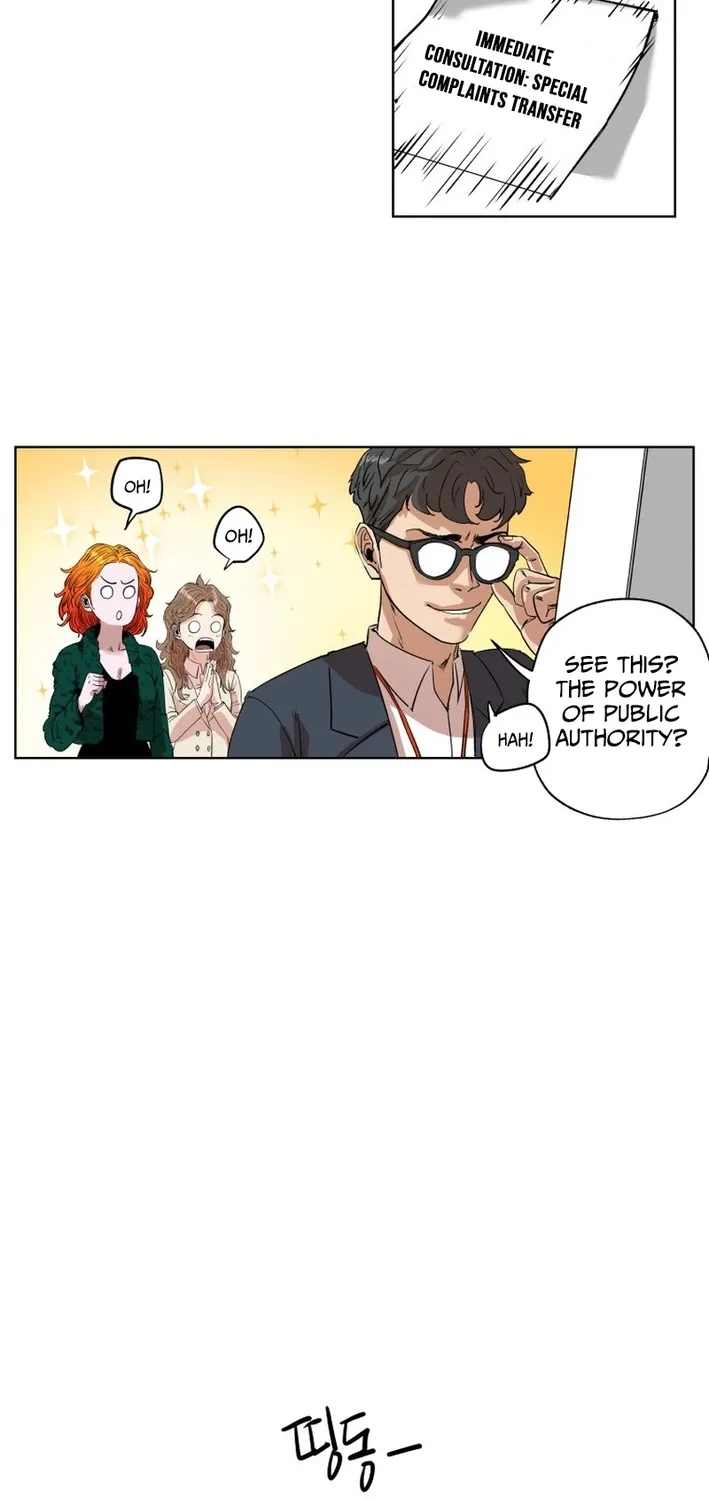 Seoul Ghost Stories - Civil Complaints Department Chapter 19 page 6 - 