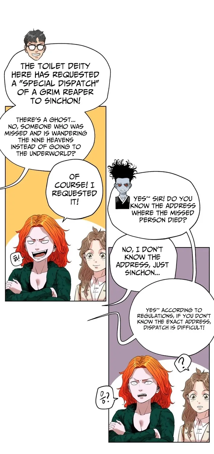 Seoul Ghost Stories - Civil Complaints Department Chapter 19 page 9 - 