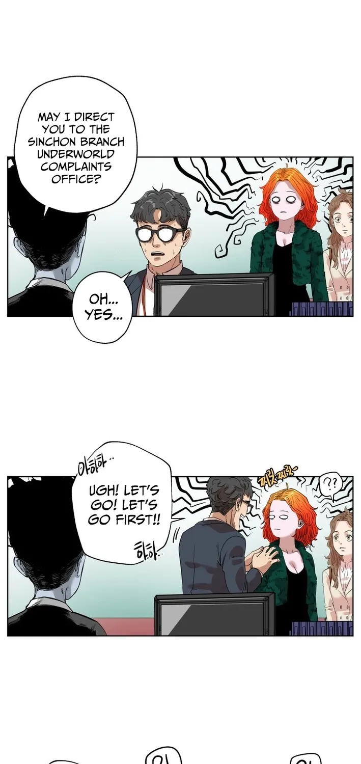 Seoul Ghost Stories - Civil Complaints Department Chapter 19 page 10 - 