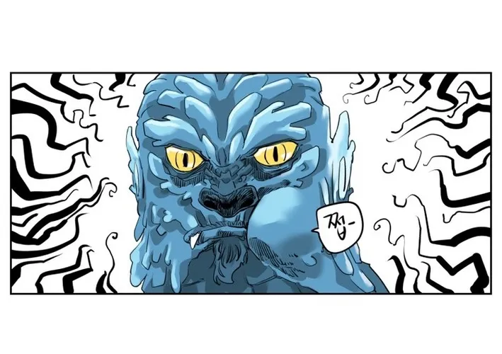 Seoul Ghost Stories - Civil Complaints Department Chapter 2 page 16 - 