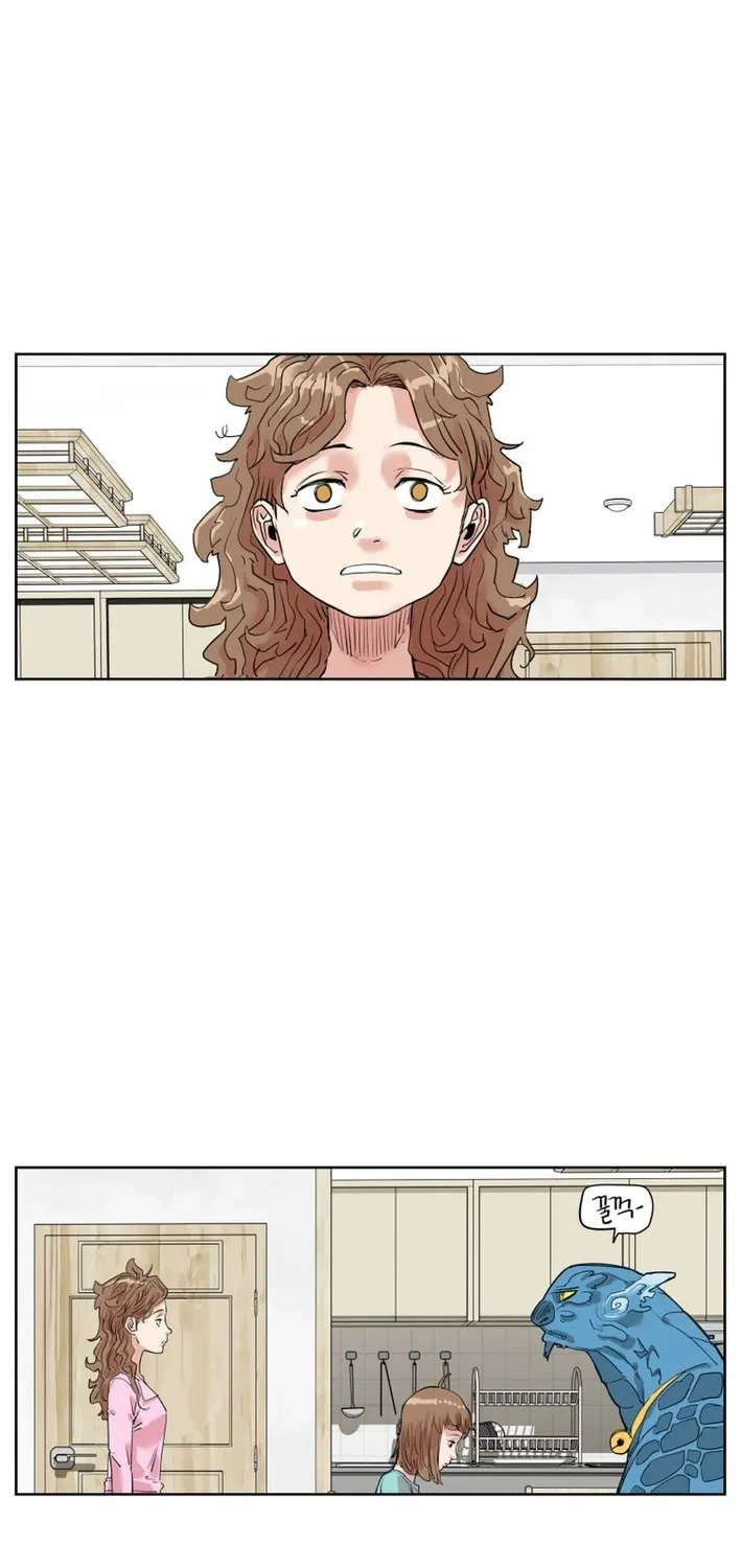 Seoul Ghost Stories - Civil Complaints Department Chapter 2 page 17 - 