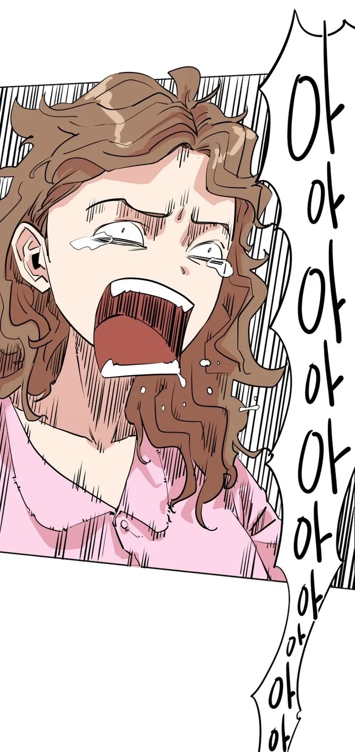 Seoul Ghost Stories - Civil Complaints Department Chapter 2 page 19 - 