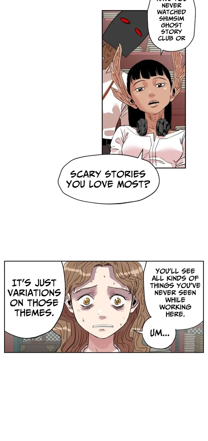 Seoul Ghost Stories - Civil Complaints Department Chapter 2 page 25 - 
