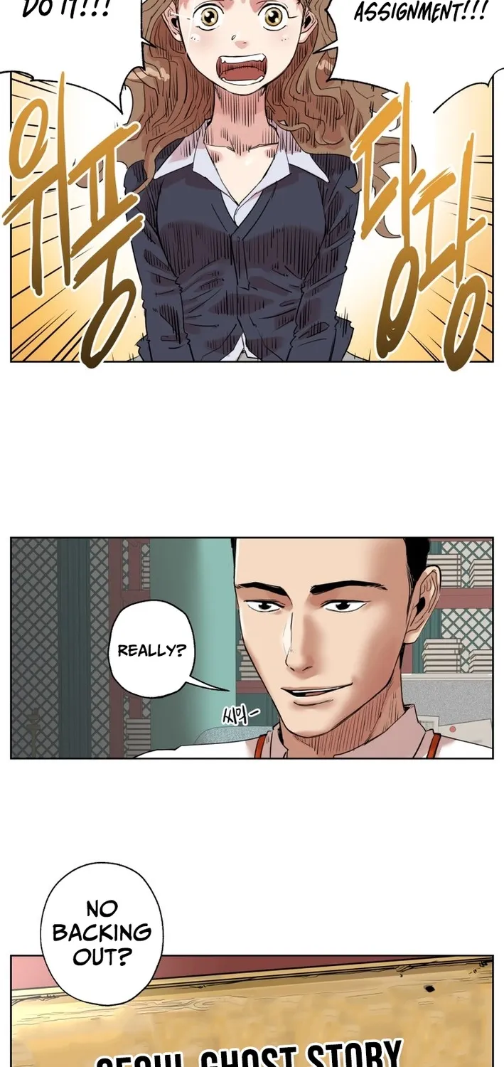 Seoul Ghost Stories - Civil Complaints Department Chapter 2 page 35 - 