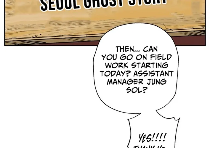 Seoul Ghost Stories - Civil Complaints Department Chapter 2 page 36 - 