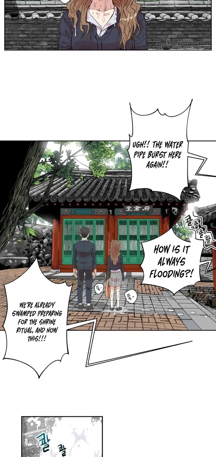 Seoul Ghost Stories - Civil Complaints Department Chapter 2 page 38 - 