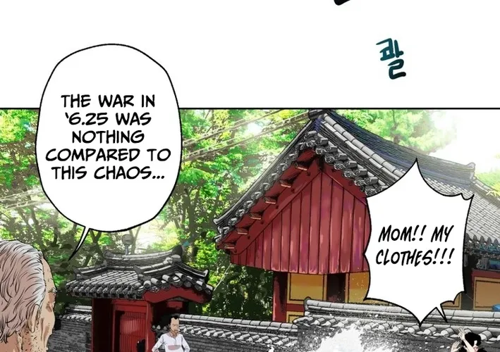 Seoul Ghost Stories - Civil Complaints Department Chapter 2 page 40 - 