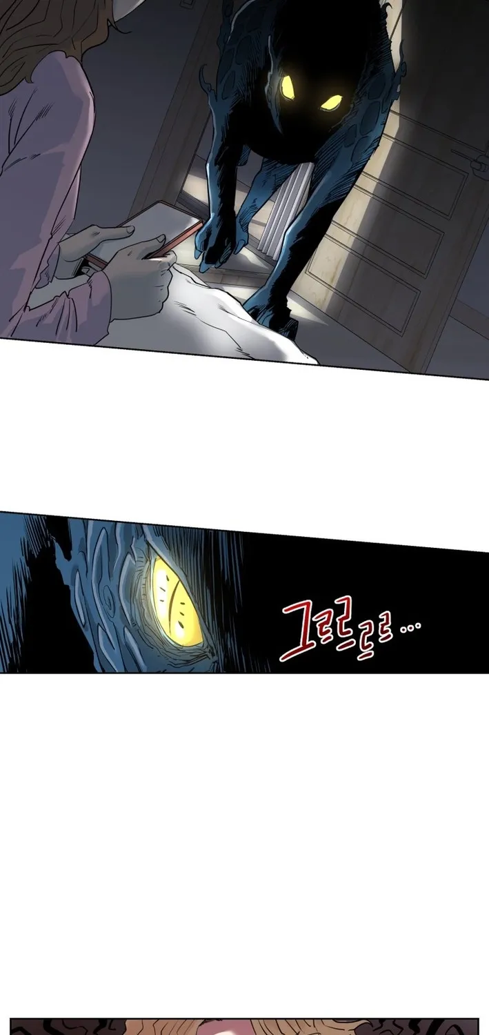 Seoul Ghost Stories - Civil Complaints Department Chapter 2 page 5 - 