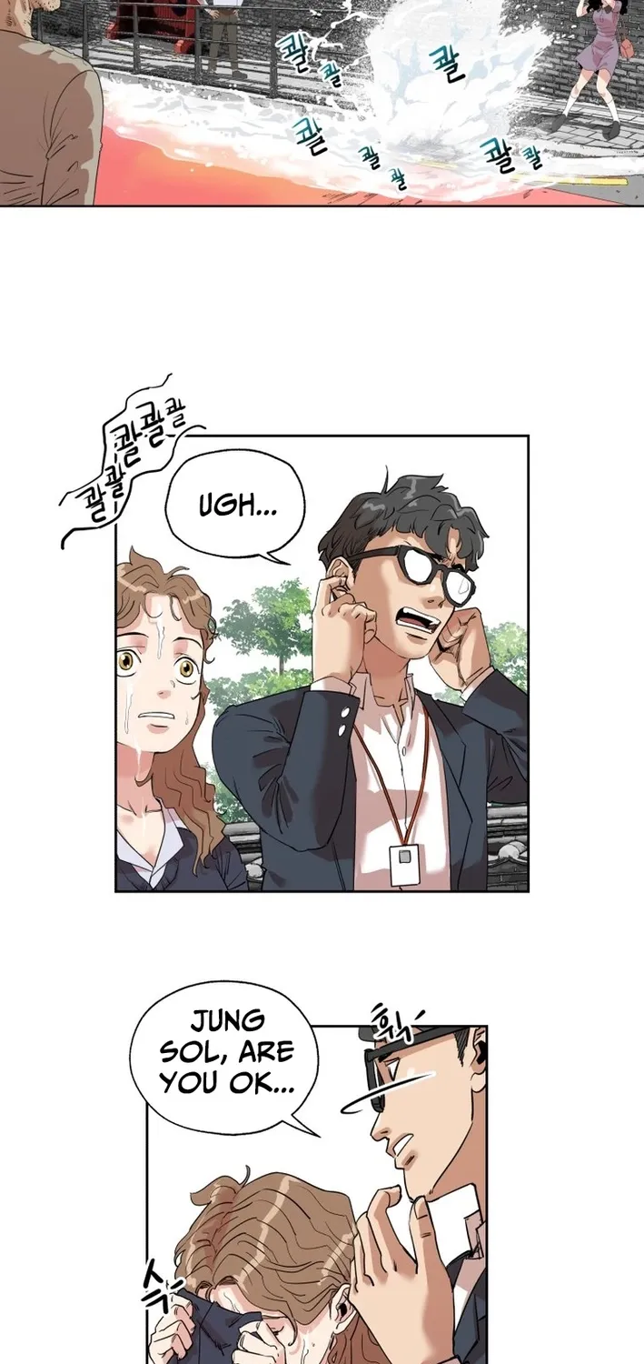 Seoul Ghost Stories - Civil Complaints Department Chapter 2 page 41 - 