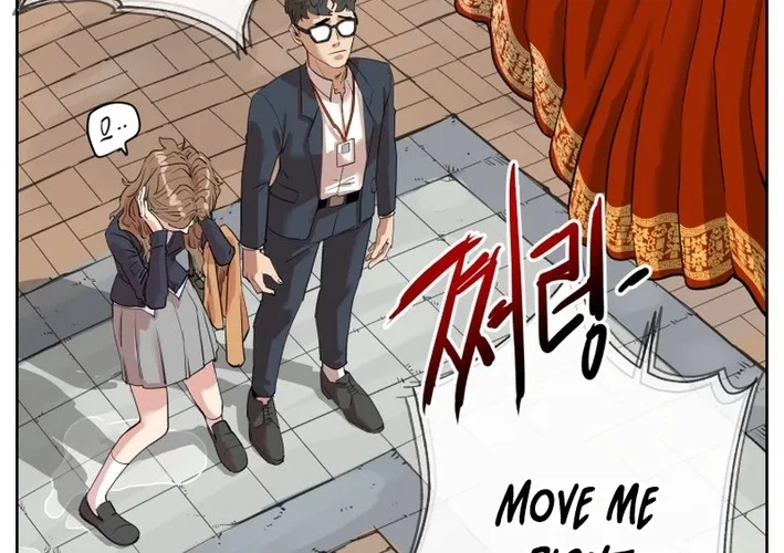 Seoul Ghost Stories - Civil Complaints Department Chapter 2 page 48 - 