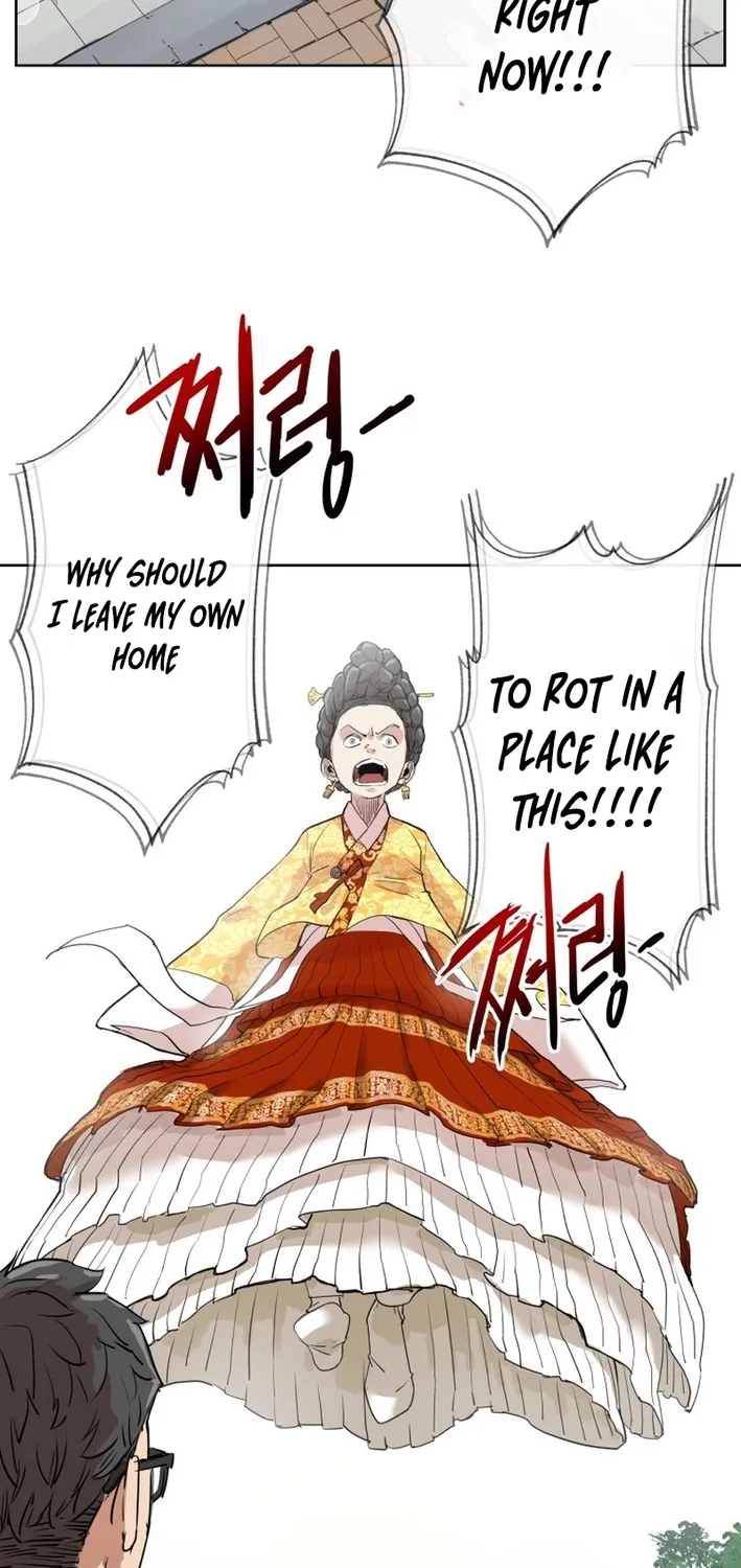 Seoul Ghost Stories - Civil Complaints Department Chapter 2 page 49 - 