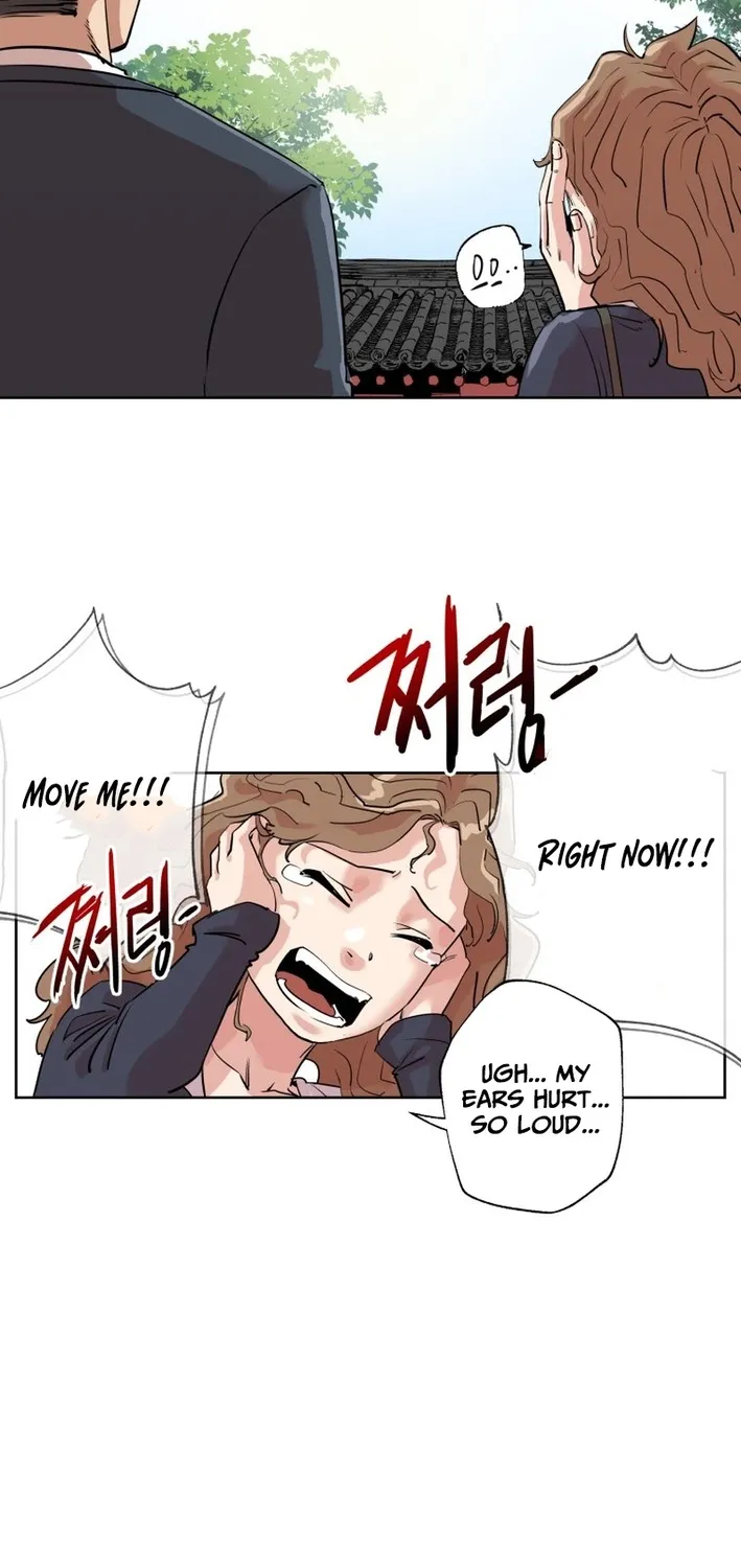 Seoul Ghost Stories - Civil Complaints Department Chapter 2 page 50 - 