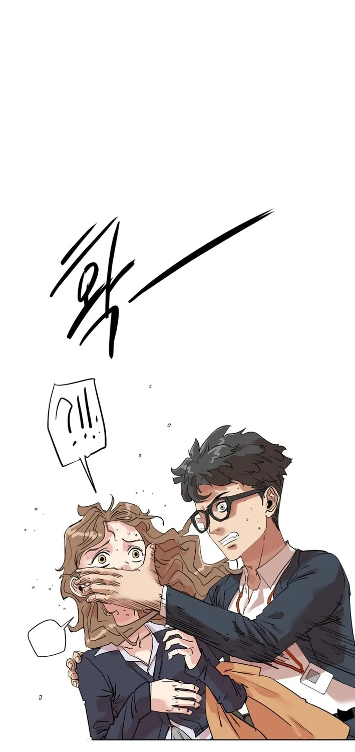 Seoul Ghost Stories - Civil Complaints Department Chapter 2 page 51 - 