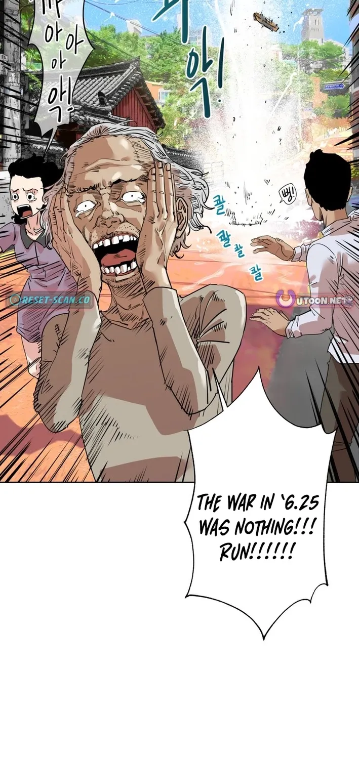 Seoul Ghost Stories - Civil Complaints Department Chapter 2 page 57 - 
