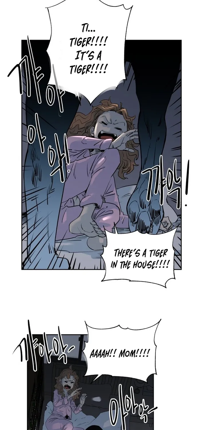Seoul Ghost Stories - Civil Complaints Department Chapter 2 page 7 - 