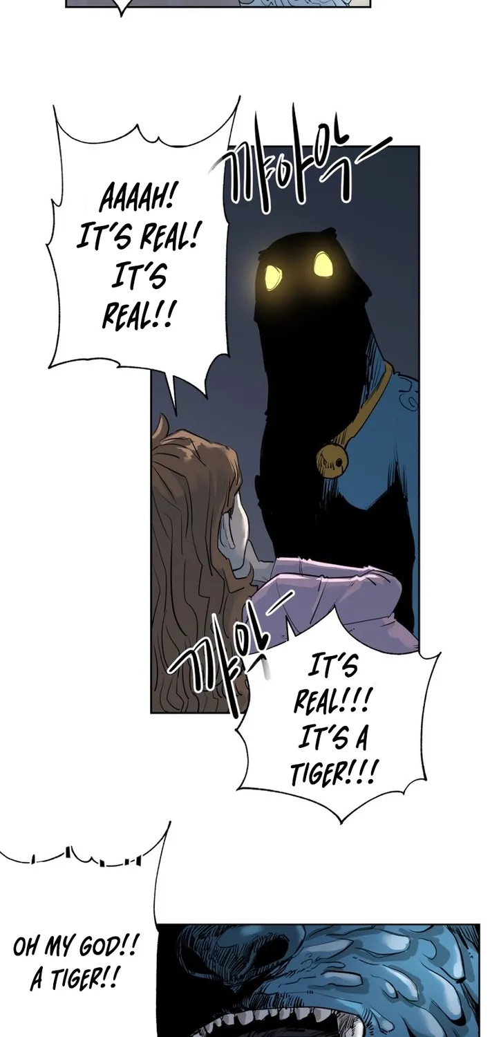 Seoul Ghost Stories - Civil Complaints Department Chapter 2 page 9 - 