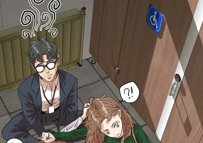 Seoul Ghost Stories - Civil Complaints Department Chapter 20 page 16 - 