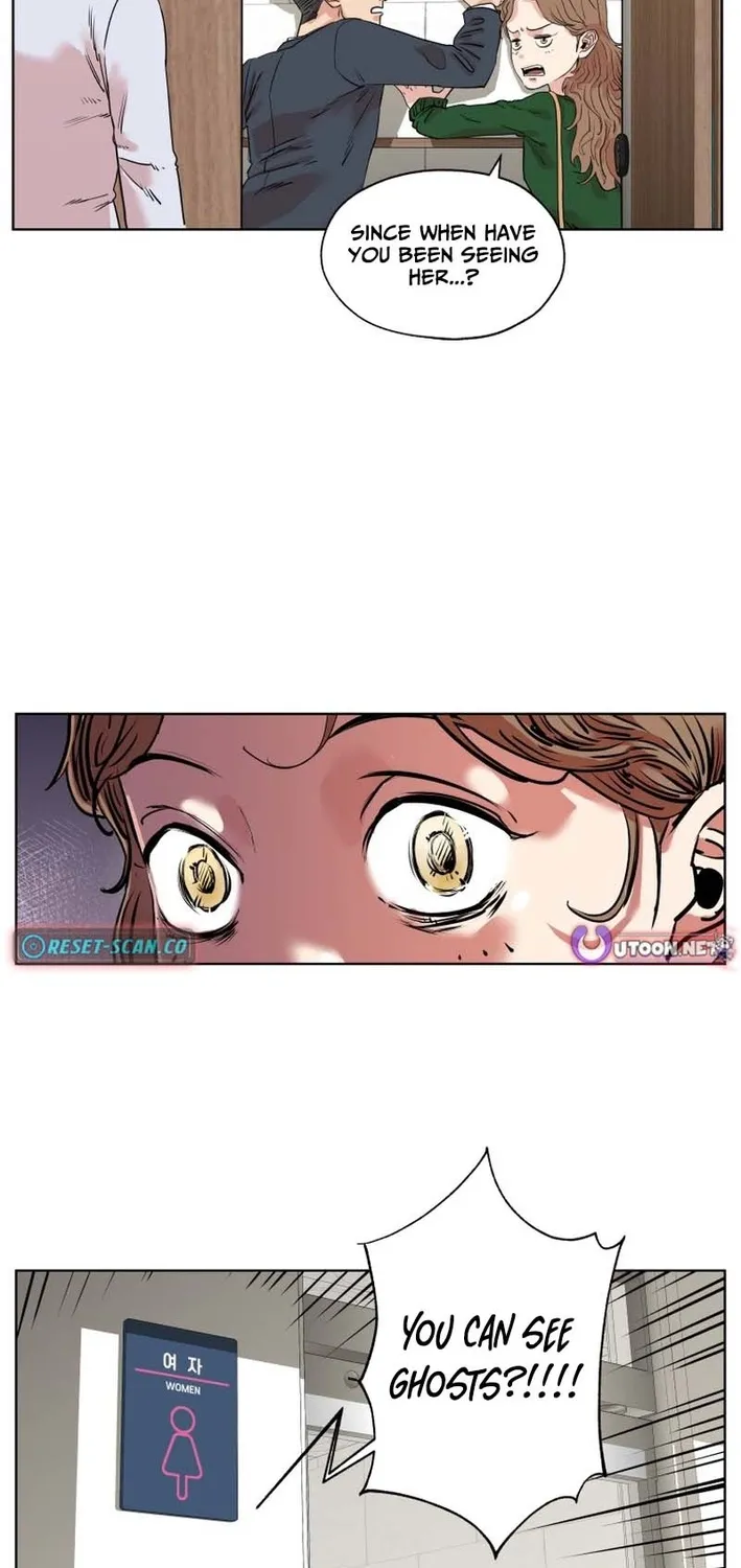Seoul Ghost Stories - Civil Complaints Department Chapter 20 page 23 - 