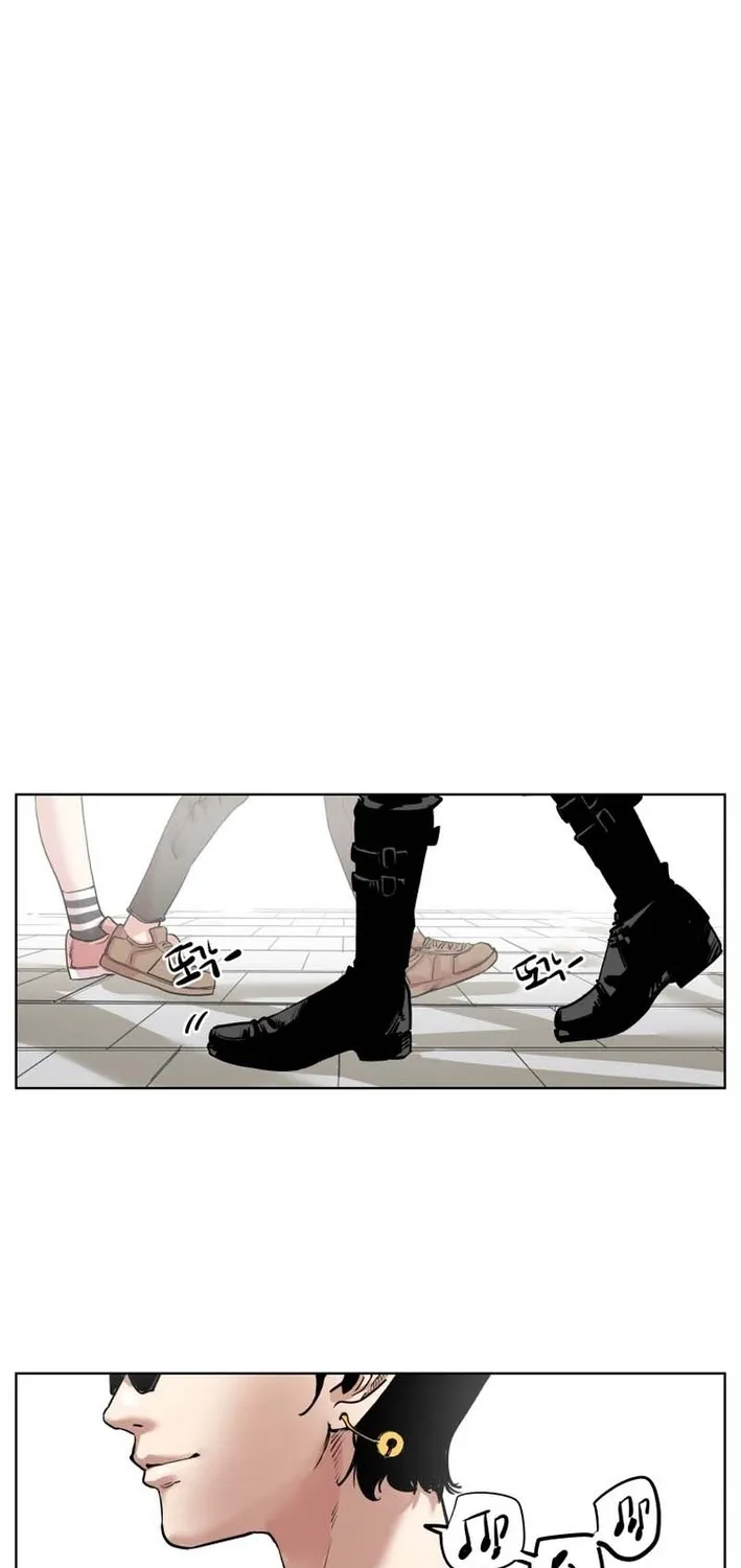 Seoul Ghost Stories - Civil Complaints Department Chapter 20 page 25 - 
