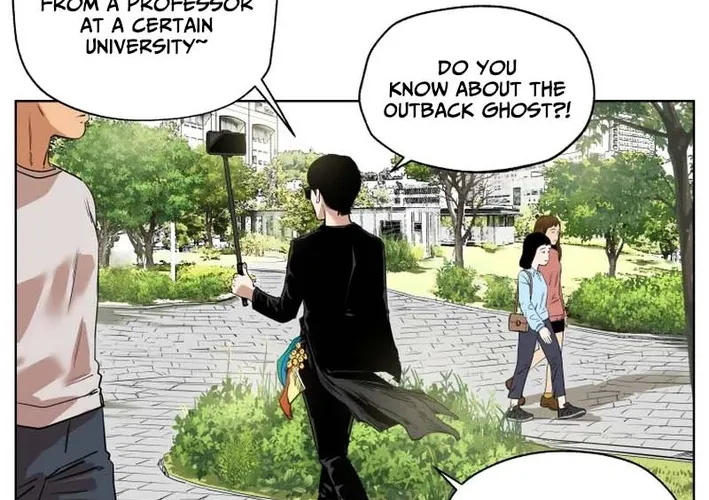 Seoul Ghost Stories - Civil Complaints Department Chapter 20 page 28 - 