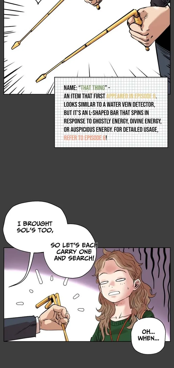 Seoul Ghost Stories - Civil Complaints Department Chapter 20 page 6 - 