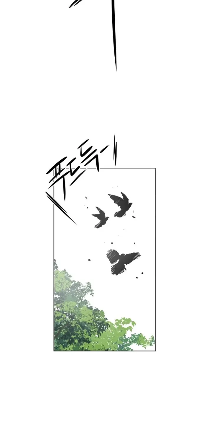 Seoul Ghost Stories - Civil Complaints Department Chapter 21 page 13 - 