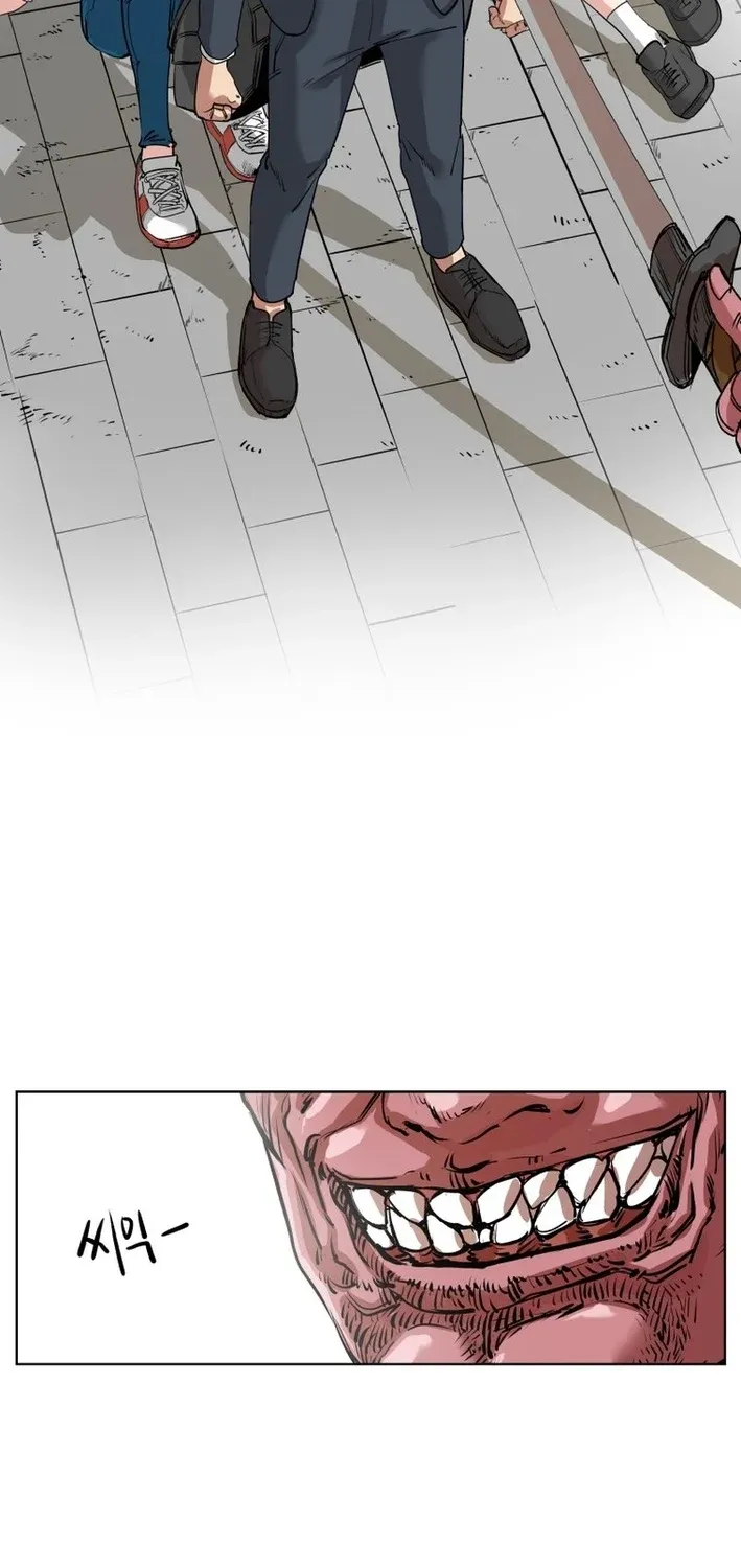 Seoul Ghost Stories - Civil Complaints Department Chapter 21 page 17 - 
