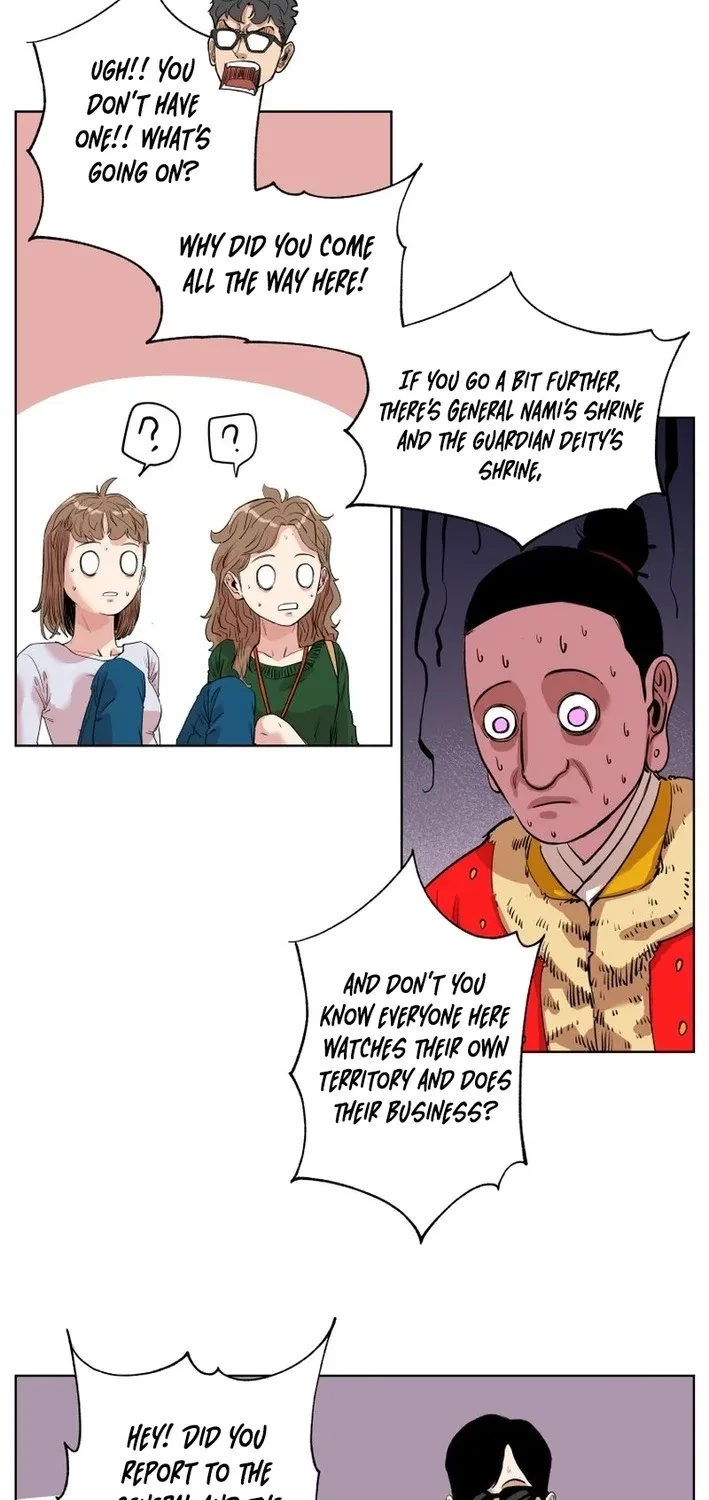 Seoul Ghost Stories - Civil Complaints Department Chapter 21 page 21 - 