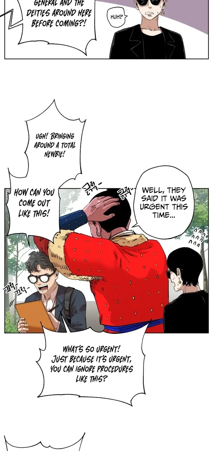Seoul Ghost Stories - Civil Complaints Department Chapter 21 page 22 - 