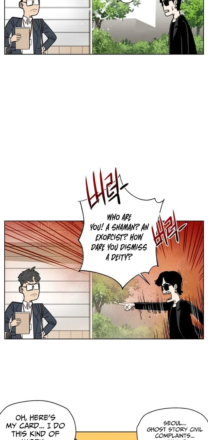 Seoul Ghost Stories - Civil Complaints Department Chapter 21 page 26 - 