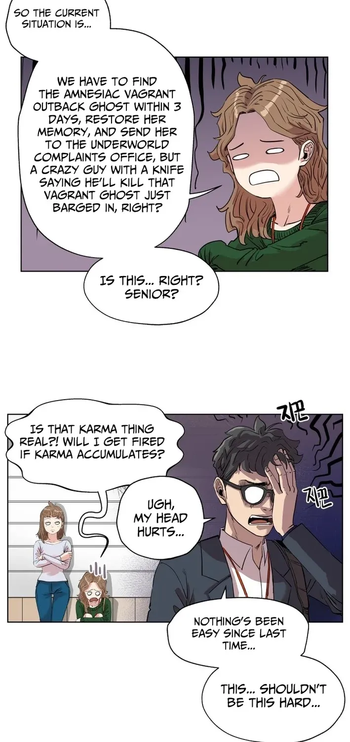 Seoul Ghost Stories - Civil Complaints Department Chapter 21 page 39 - 