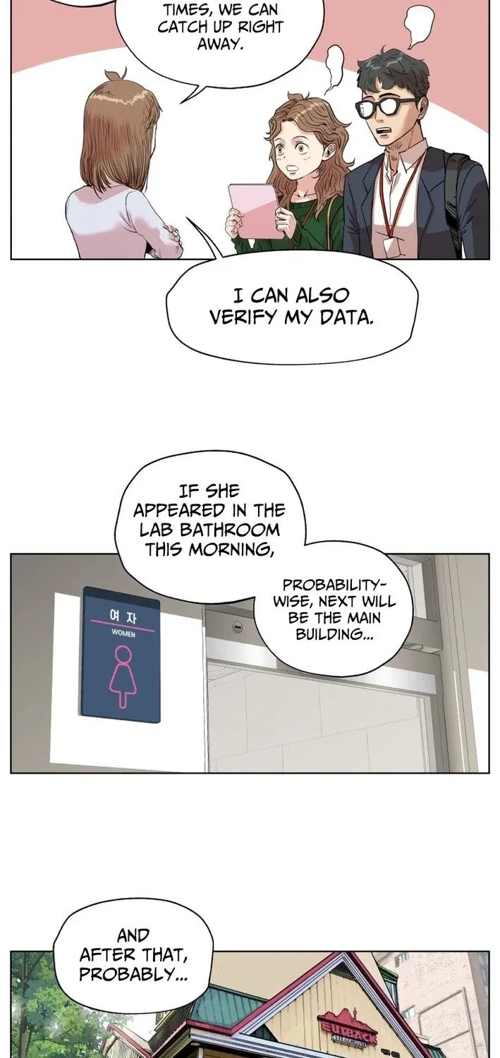 Seoul Ghost Stories - Civil Complaints Department Chapter 21 page 46 - 