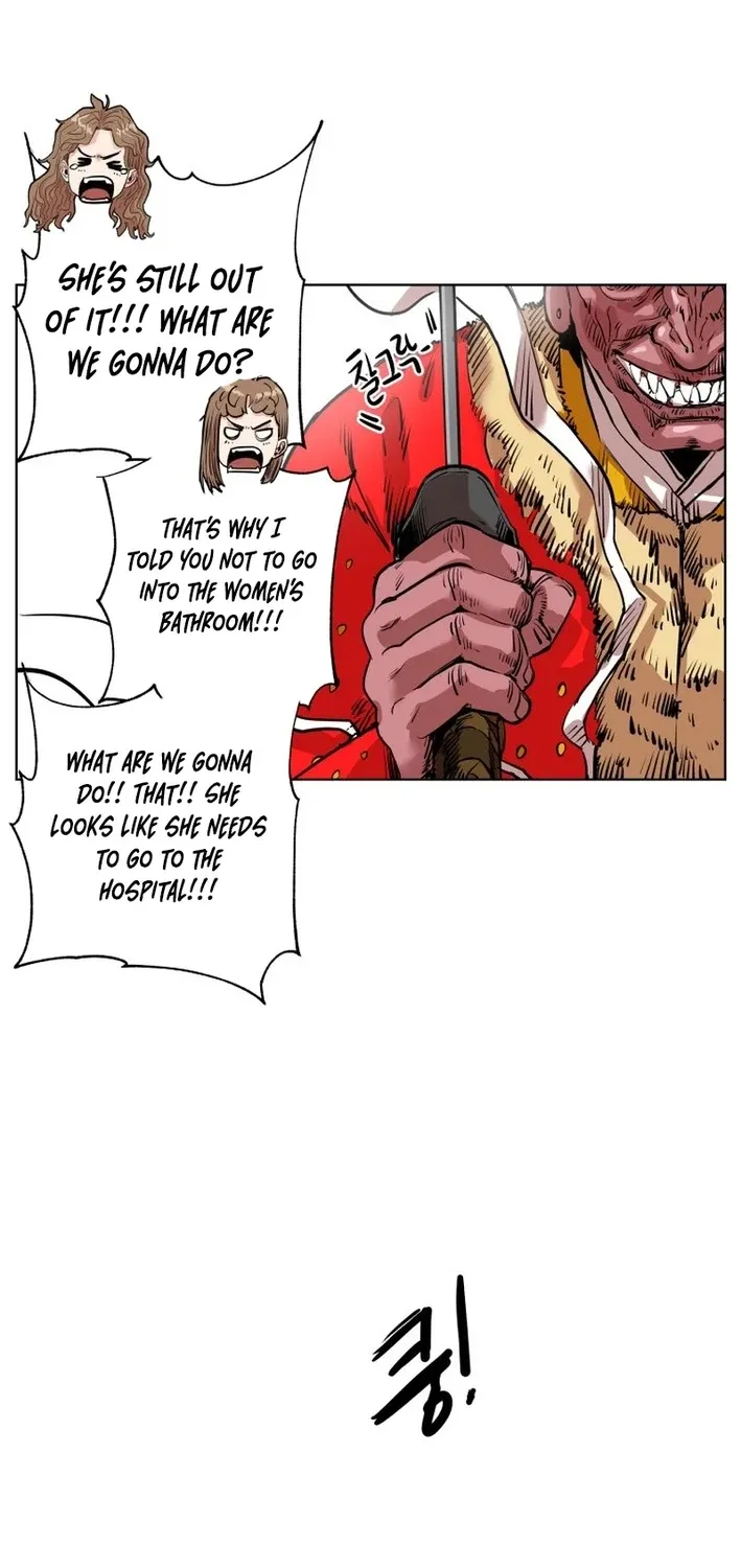 Seoul Ghost Stories - Civil Complaints Department Chapter 21 page 6 - 