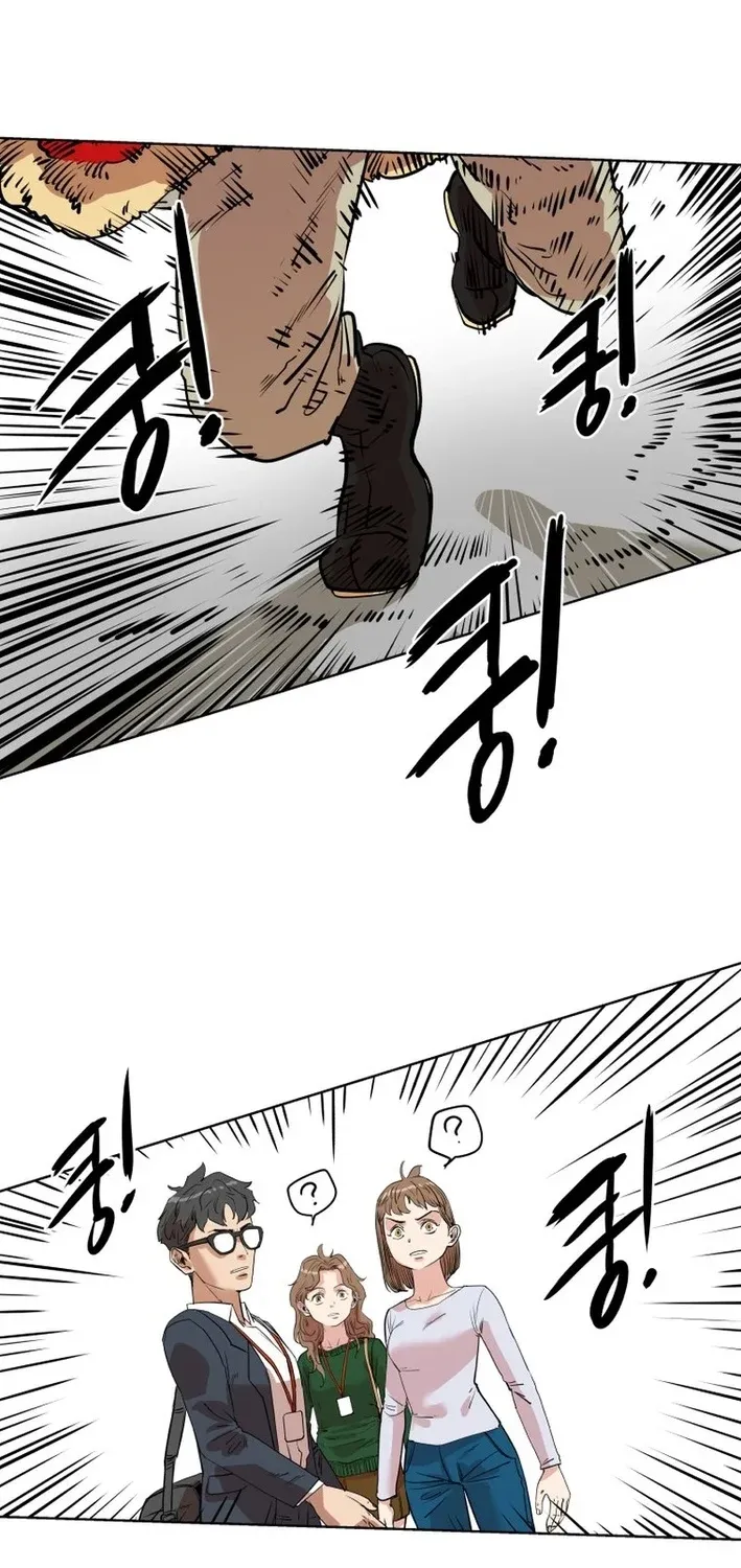 Seoul Ghost Stories - Civil Complaints Department Chapter 21 page 7 - 